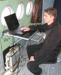 Оператор АСК-ЧС